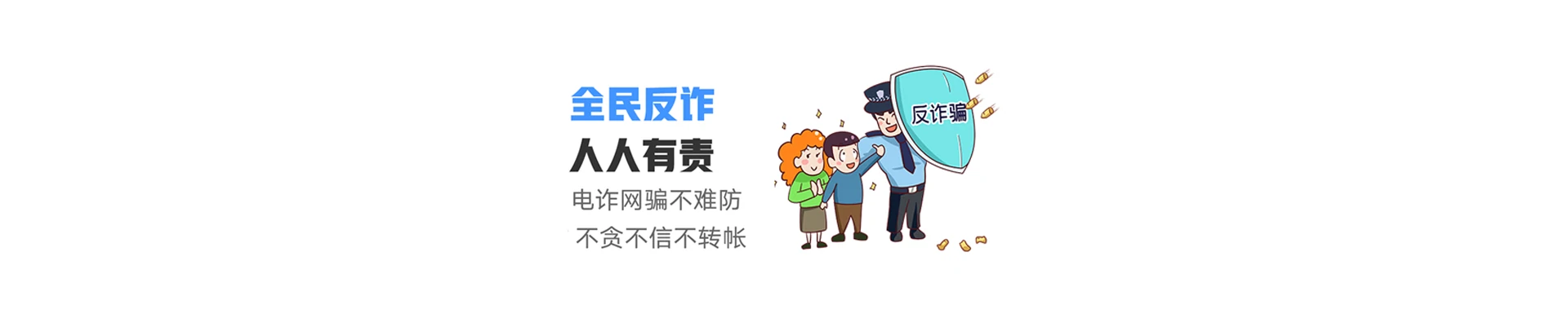 义县联通宽带